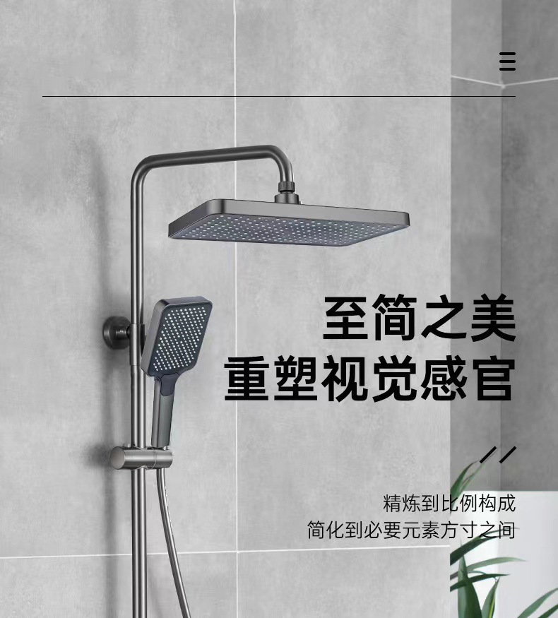 Uno por uno, ducha de hotel, juego de ducha, baño de marca, todo el proyecto de cobre, ducha, juego de ducha