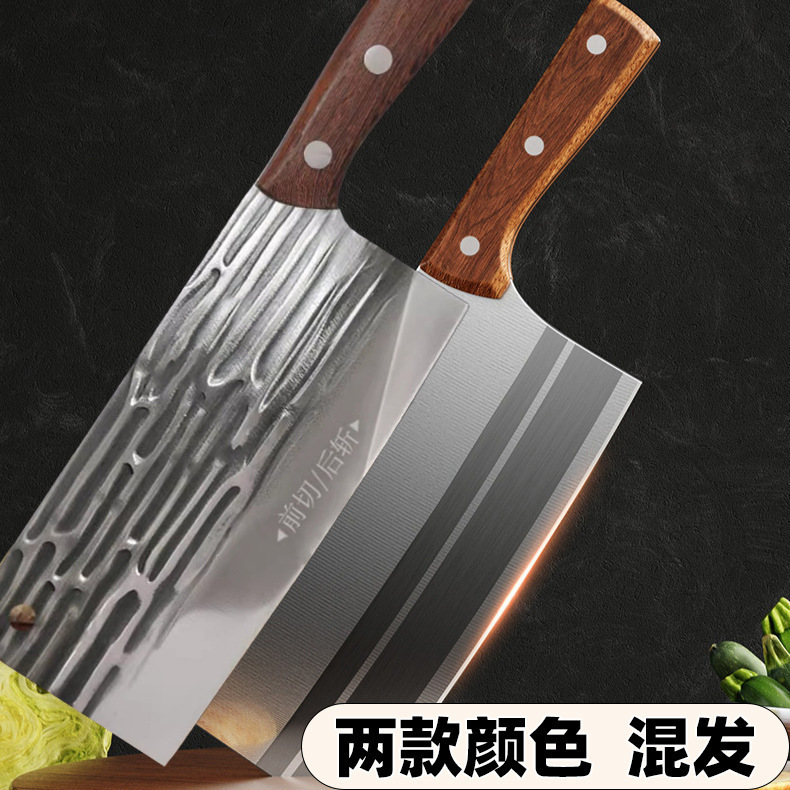 包丁家庭用シェフ専用ナイフセット骨切り肉切り包丁マンガン鋼|undefined