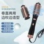 跨境造型理发直发热风梳