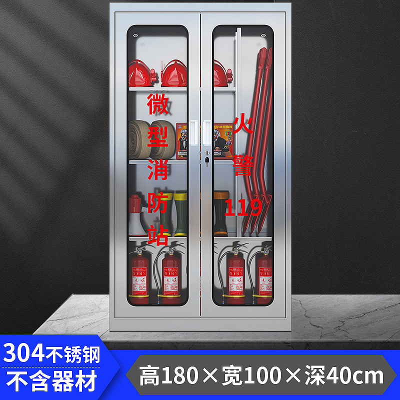 [304두께] 높이 180*가로 100*깊이 40cm