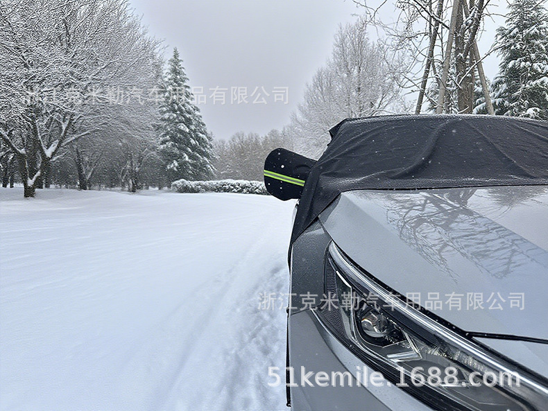 Winter Car 600D Oxford Cloth Snow Shield Thickeneded and Extended Front Window and Roof Integrated Snow Shield Universal Model