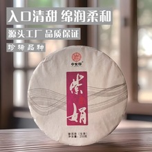 �Ͼ���ն���������ն���200����º���ѿ��S�����l���ղ��~