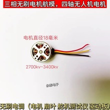 �oˢ늙C1503��ģ늙C2750kv���S�o�˙C�R�_�����oˢ���{����{
