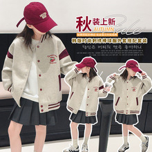 女童樱桃刺绣棒球服百褶裙两件套儿童洋气套装2024年秋季新款