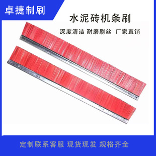 �羳��������u�C�FƤ�A䓽z�u�C���ëˢ�t�z�lˢ�l�����ˢ