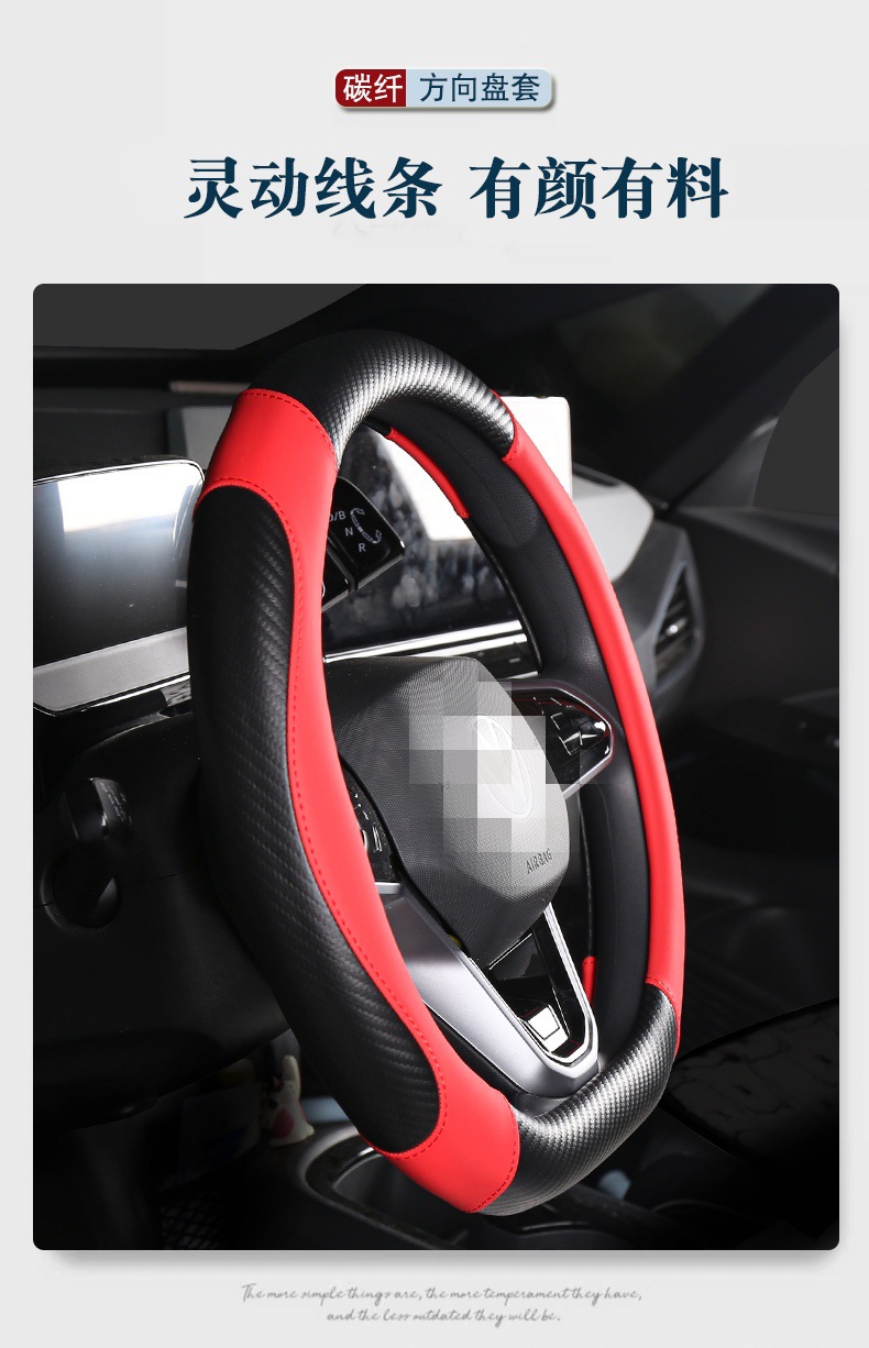 Foreign trade explosion car steering wheel cover universal four seasons leather handle cover non-slip car supplies car handle cover
