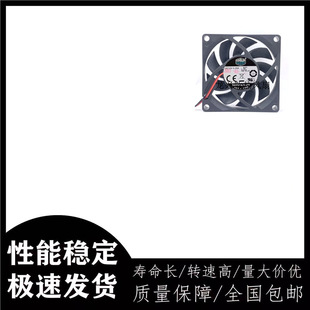 ȫ�� ����7015 7CM�L�� 4��Һ��PWM�ؿ� FA07015L12LPB 12V 0.25A