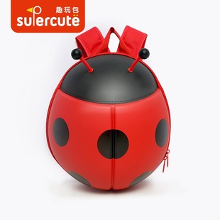 Supercute School Season Cute Ladybug Backpack Kidsren's School Bag Cartoon Travel Gift Kindergarten School Bag