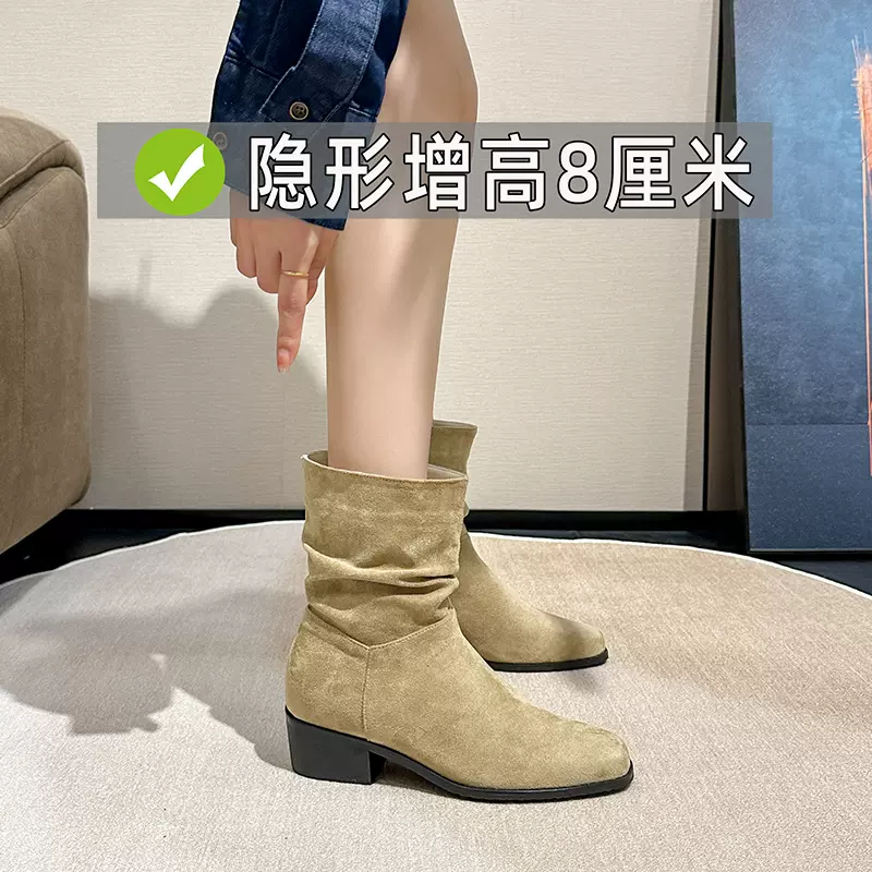 237-1内增高粗跟短靴绒面lisa同款方头堆堆靴牛仔靴女复古马丁靴
