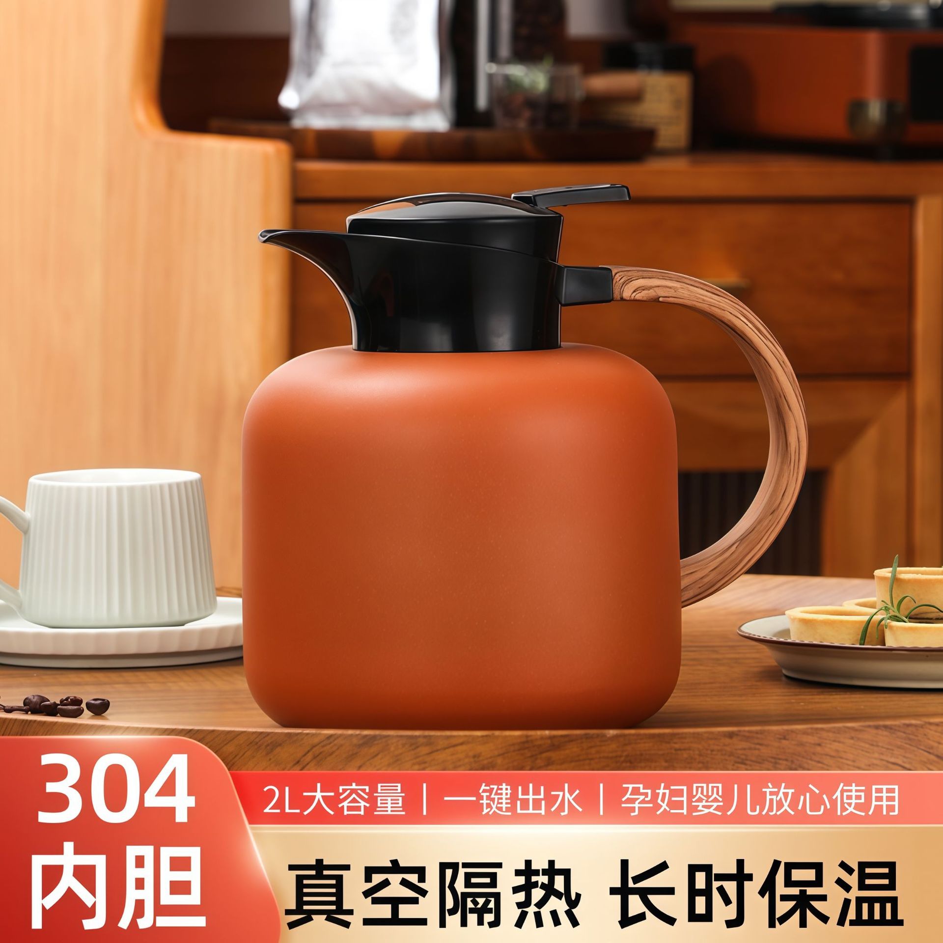 Vacuum thermos stainless steel for home use