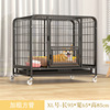 Wholesale dog cage In the large dog all -all dog cage bold indoor pet cage with toilet iron cage dog nest