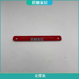 �X�Ͻ����ֹ��������������ͨ�� �̶��ӹ�֧�ΗU��б�����U�l��