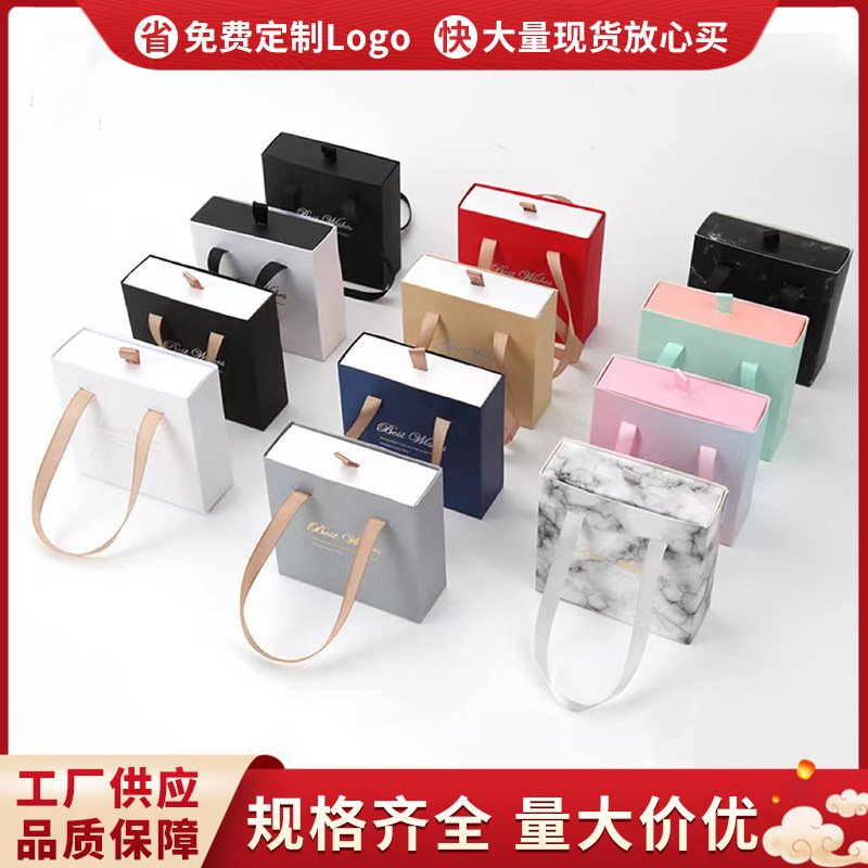 Portable drawer box jewelry box gift box jewelry box gift box holiday portable gift bag