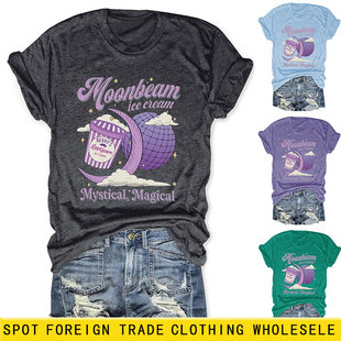 Moonbeam ice cream���R�debay�W��վ���e�r��Ůʿ�A�I����T����