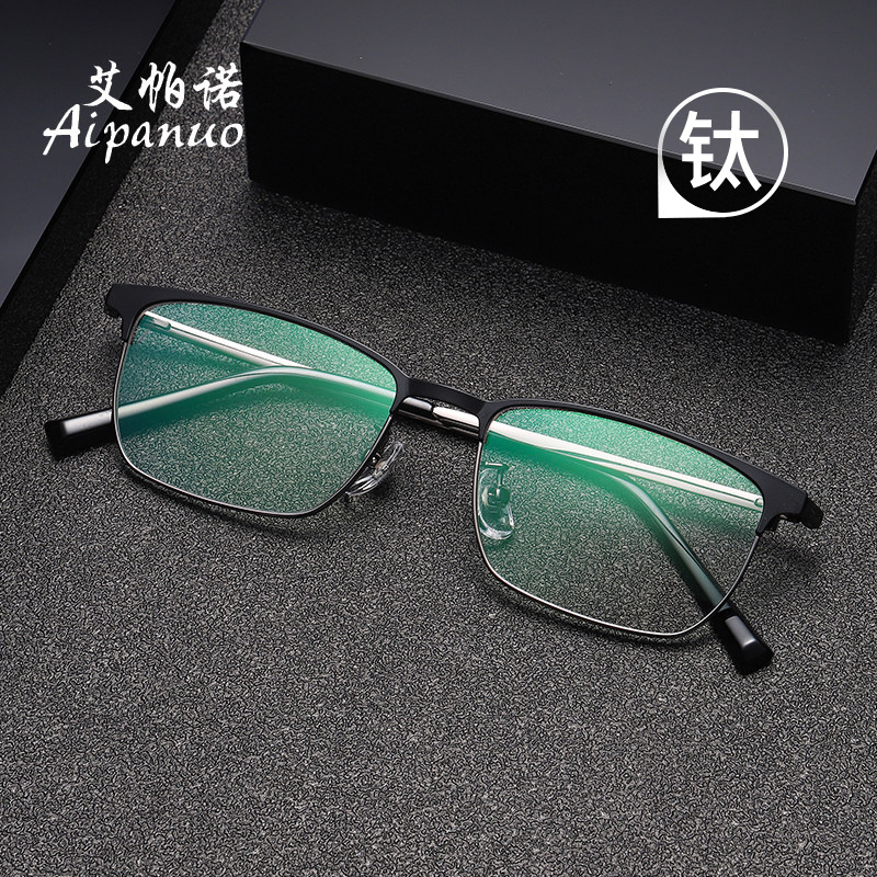 Fashionable elegant glasses