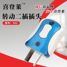 ͸���{�׶����D�Ӳ��^���������O�Դ�D�Q���^���ö๦�܃��_���^