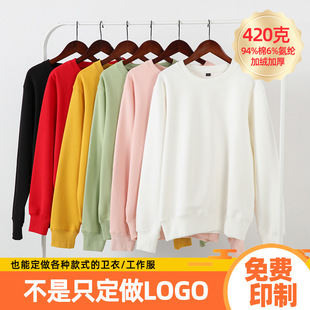 �����l��ӡlogo 420�˳���q�Ӻ�F���F�w�ﶬ��������Iñ������