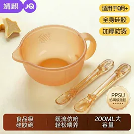 连身衣、爬服;孕妇裤;童套装