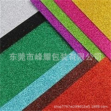 ����ێ����z70*50cm�ֹ�DIY�ʼ�EVA��ĭ�� ����ɫ���d�b��N��