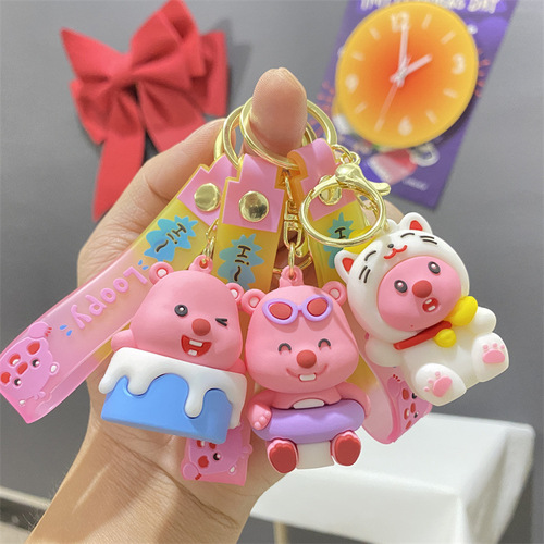 Social media favorite cute Rubble keychain accessory small beaver figure ornament couple cartoon car small gift keychain