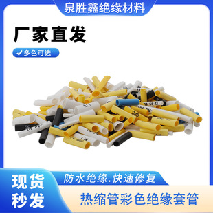 pvc��s��늾����R�׹�ӡ��ӡlogo���Д�ӹ���s̖�a�ܘ��R��