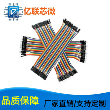 �S��ֱ�N ���ž� 40P�Ű ������ �p�^1P �L20CM