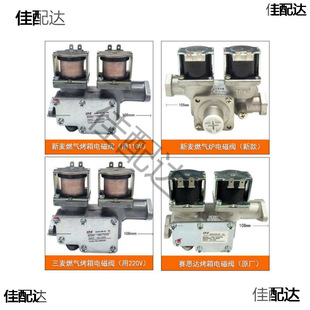 ȼ�⿾��늴��yِ˼�_ú��90V���L�tCRV-T1122G����CSV-T2468