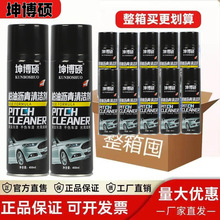 ������ϴ���r��ȥ������ɫ܇��������z�x�z������ȥ�۳��z��ϴ��