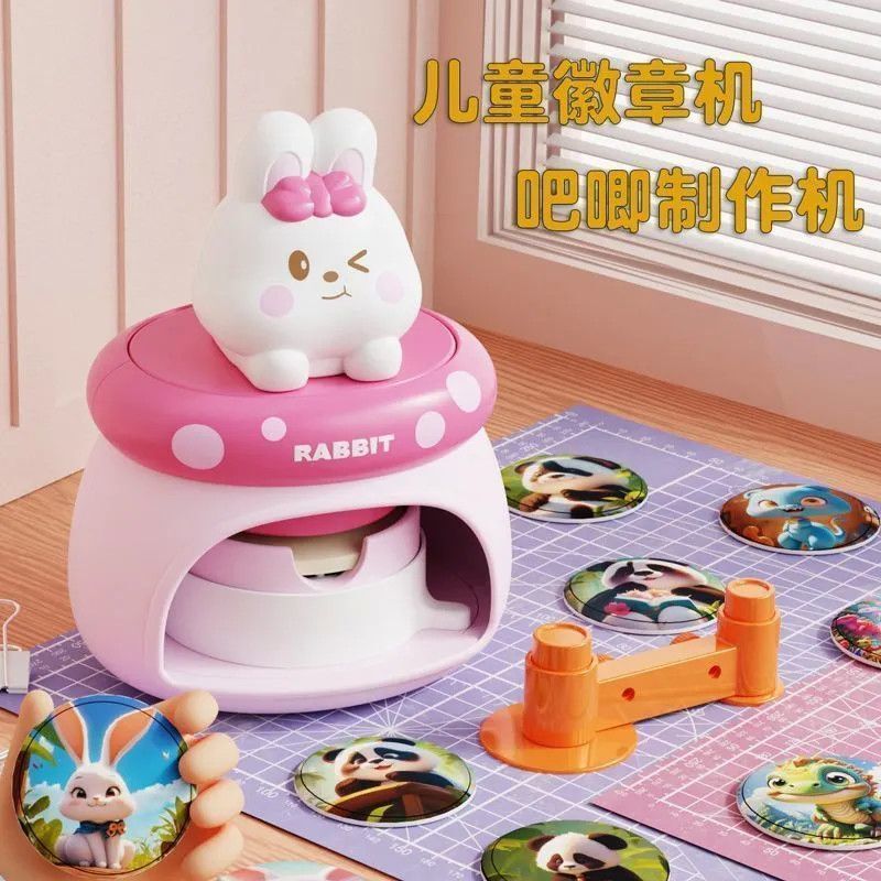 DIY Badge Maker Machine DIY Mold Medal Machine Badge Mini Badge Maker Machine