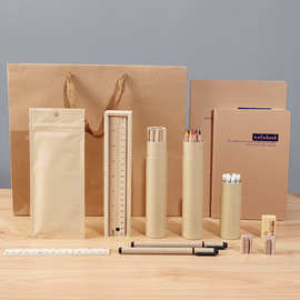 原木文具套装12件套礼袋小学生学习用品六一期中孩子礼品办公用品