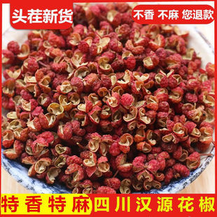 �Ĵ��t������t�ۻ����������������oƷ�ƾGɫʳƷɢ�b���l�齷