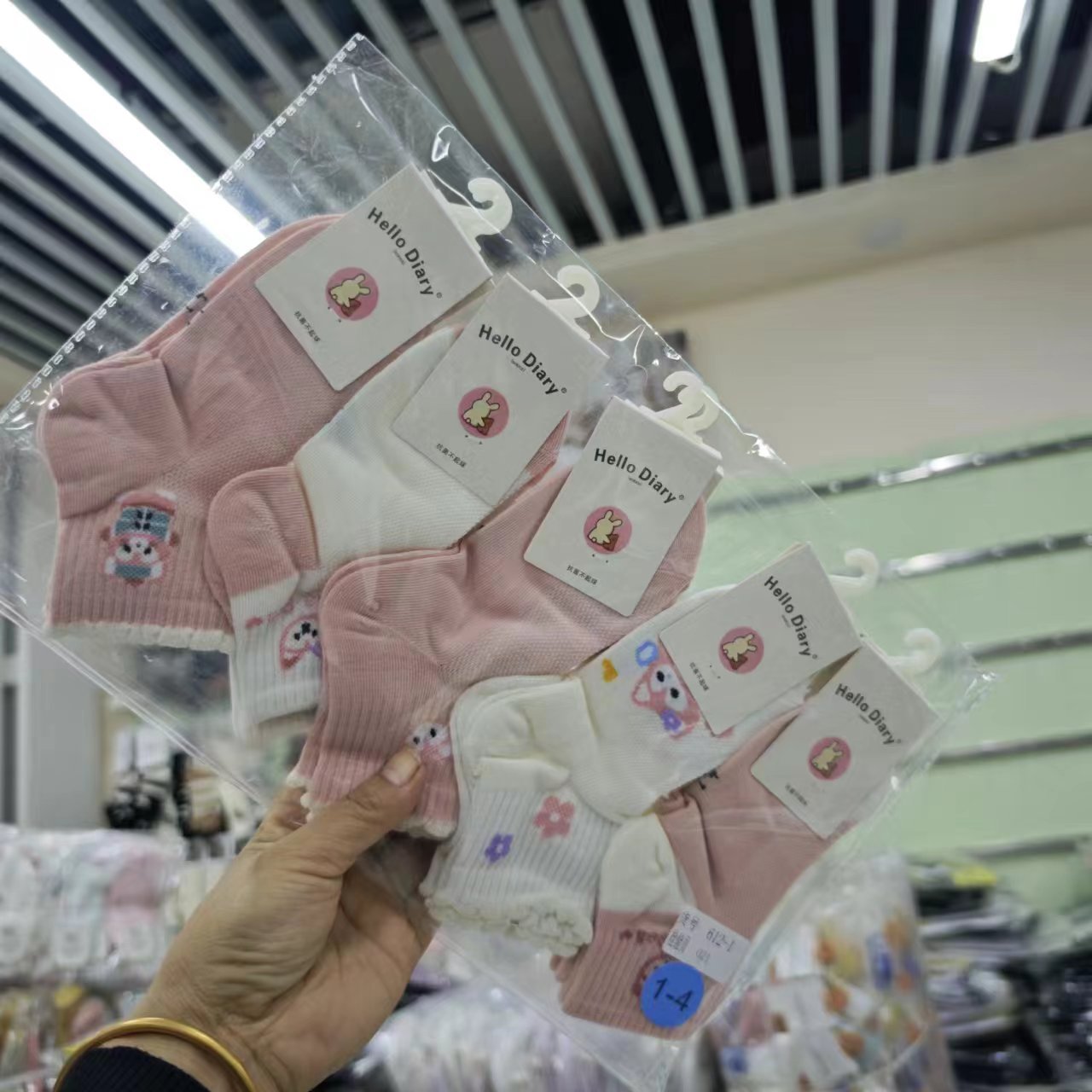 Spring and Summer Yibo Ludan cute children sports boat mesh socks trendy children's socks