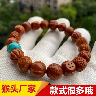 Authentic Hericium erinaceus Hand String Short Pack Original Seed Original Pile Fengyu Pumpkin Local Hero Carved Graduation Walnut Wen Play Buddha Bead genuine goods