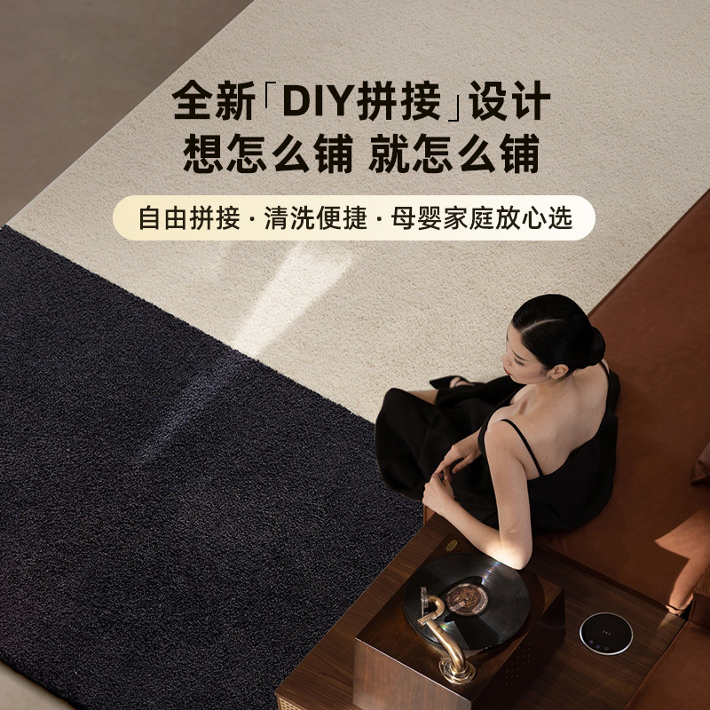 Nueva alfombra de sala de estar sin pegamento, alfombra de cama de empalme doméstica, alfombra de dormitorio gruesa y resistente a la suciedad, alfombra lavable fácil de cuidar