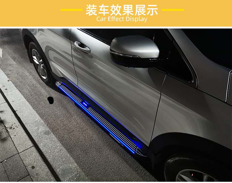 Factory Direct Sales suitable for 2023 Geely Galaxy L7 pedal modified original side pedal two sides welcome step