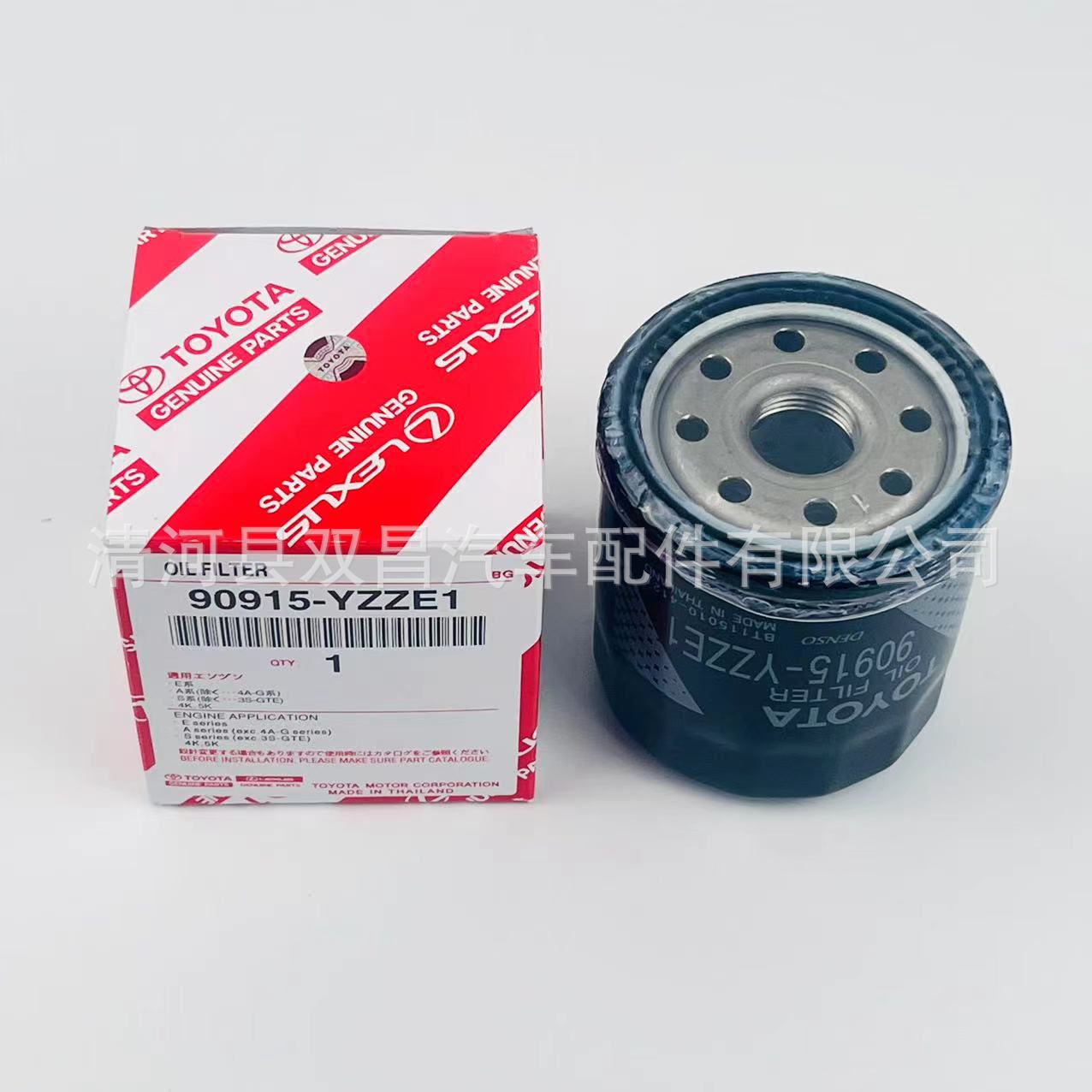 微信图片_202209261500314