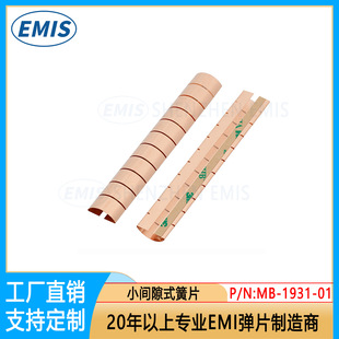 ����~��Ƭ EMI��~��Ƭ �x����������˹ 18�깤�S���a���g�e��
