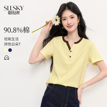 1C2ST020_������ͨ����Ů�L��Ҏ