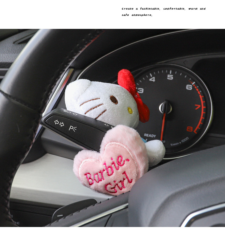 Car Wiper Turn Signal Gear Decoration Screen Doll Ornaments Cute Plush Toy Car Interior Accessories for Girls
