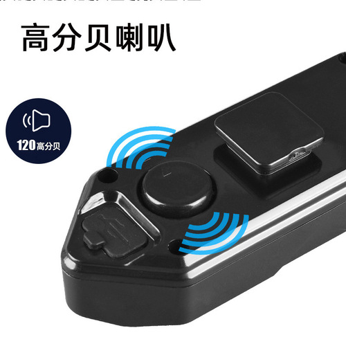 Remote control bicycle steering bicycle tail light new creative USB charging horn mountain bike warning night riding tail light
