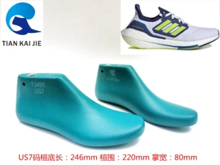 远杰鞋楦厂 2022新款大牌女士休闲运动鞋跑鞋楦头鞋模具鞋撑YJ490