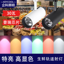 оƬrˮ곬Ќ߲˟it܉ɫ