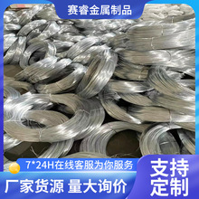 �S���N�ۈA�P14#-18#�F�z ���B��\�F�z �����˻��F�z�����z