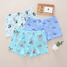 ȫ�ރ�ͯӡ��ȫ����Ʒ�r�м��޶�ѝ�к�Ů������ƽ��ѝ�ɐۿ�ͨ�D