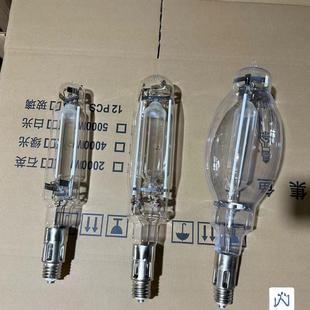 High Power Fishing Lamp Gold Halogen Lamp Underwater Lamp Aerial Lamp Highlight Effect 1000W2000W3000W4000W5000