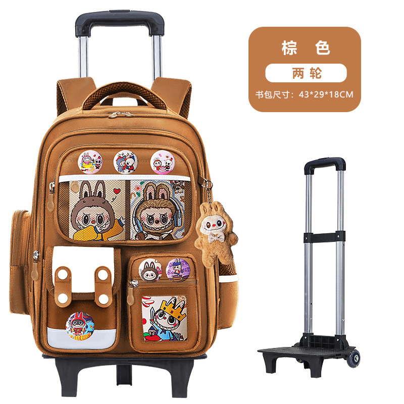 26 nuevas mochilas de tirón para estudiantes de primaria 23 a 6 o grado niños de dibujos animados mochilas de hombro de gran capacidad para niños y niñas