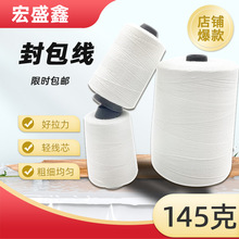 �p����145�����l�p���C��ڙC��ɫ��]���b���������������þ�