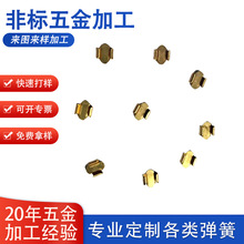 �|ݸ�S�����a���_���� 0.8���~�_��Ƭ ����~�_��Ƭ��� ���Ø�