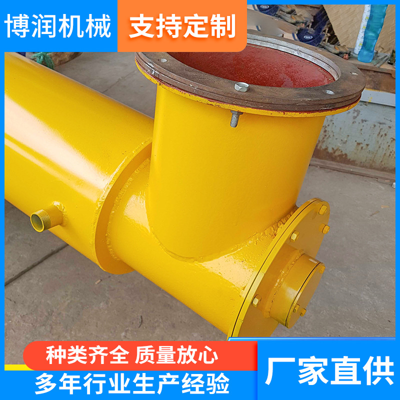 加 工定 制含税免运费螺旋输送机无轴双轴多头绞龙碳钢不锈钢