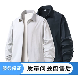 冲锋衣、裤;户外皮肤衣/防晒衣;速干t恤